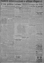 giornale/TO00185815/1915/n.125, 5 ed/007